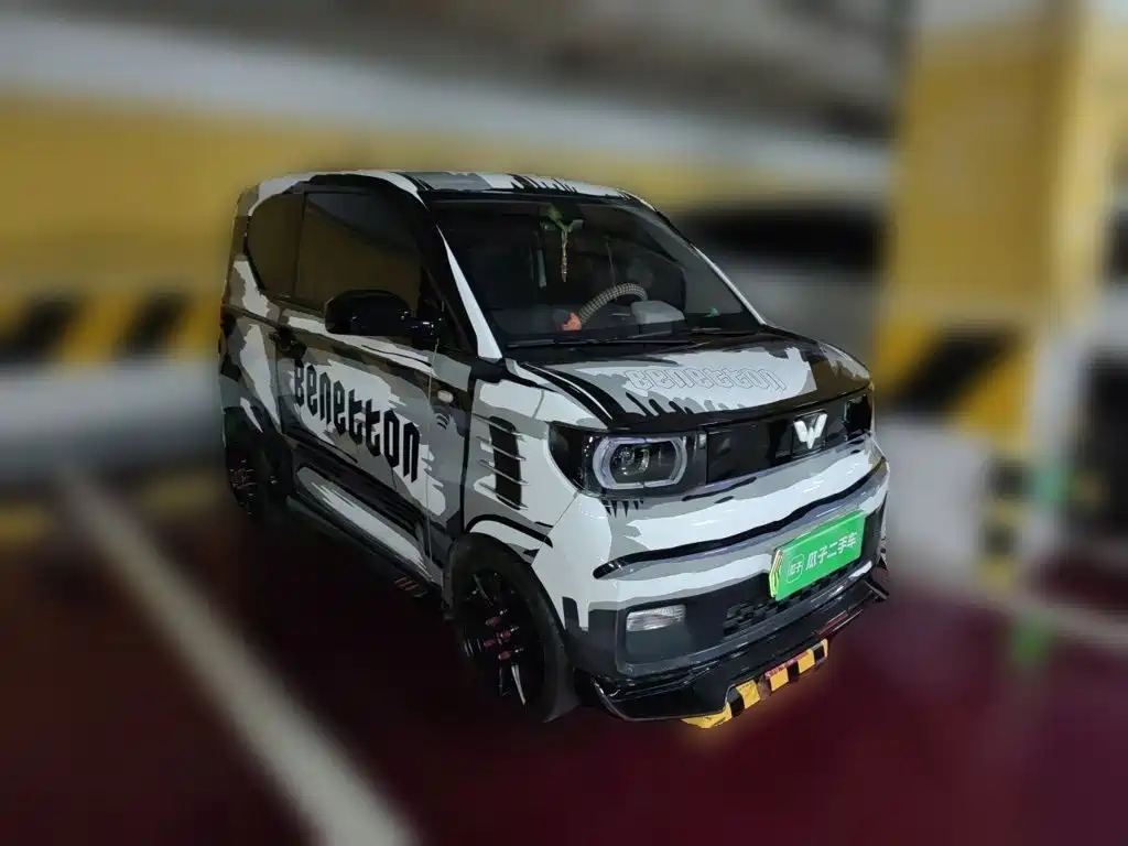 Wuling Hongguang MINIEV 2021