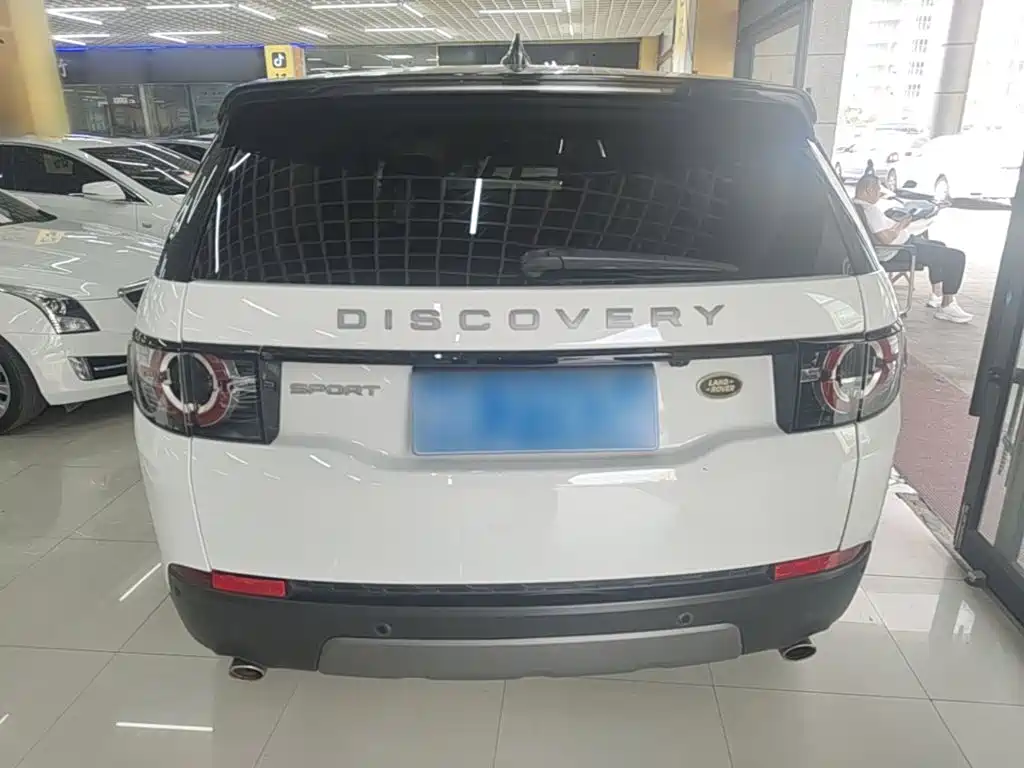 Land Rover Discovery Sport 2019