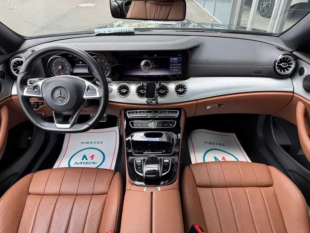 Mercedes-Benz E-Class 2018 — фото 9