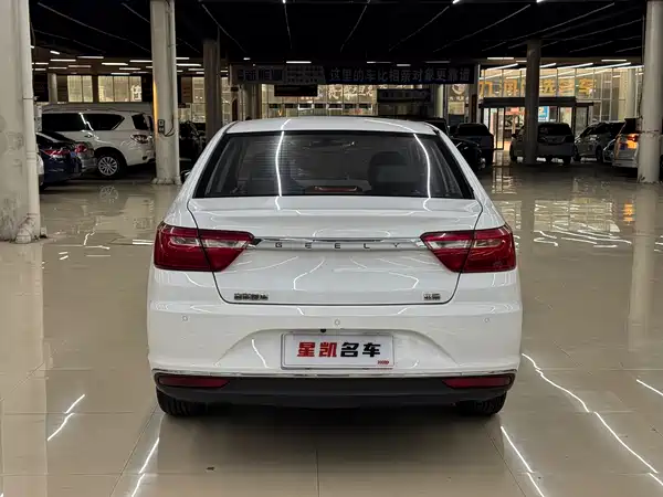 Geely Vision 2018