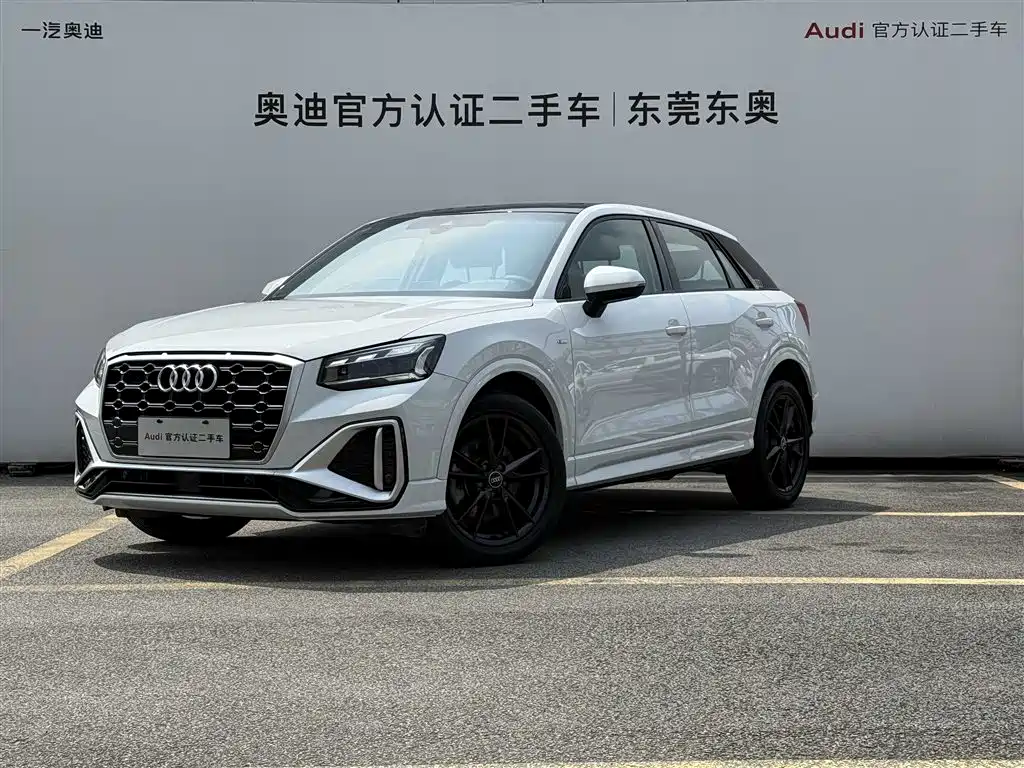 Audi Q2L 2024