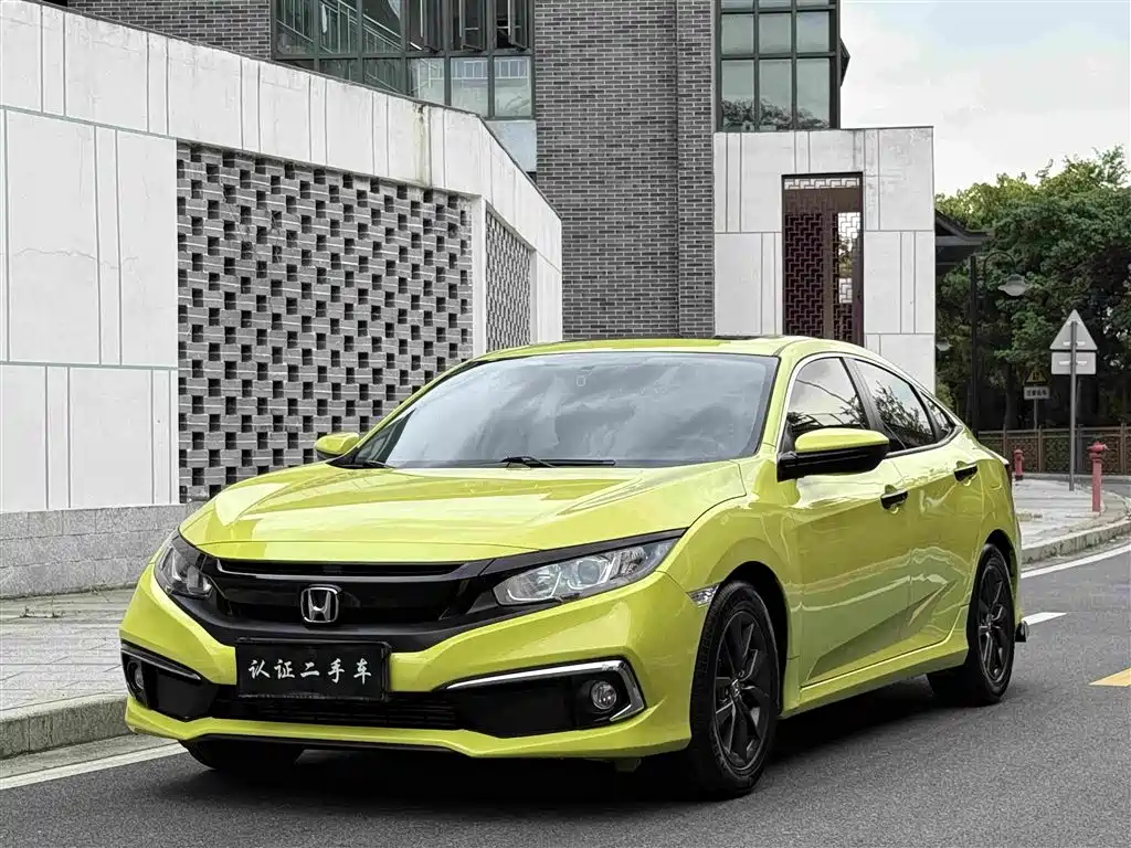 Honda Civic 2020