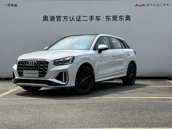 Audi Q2L 2024
