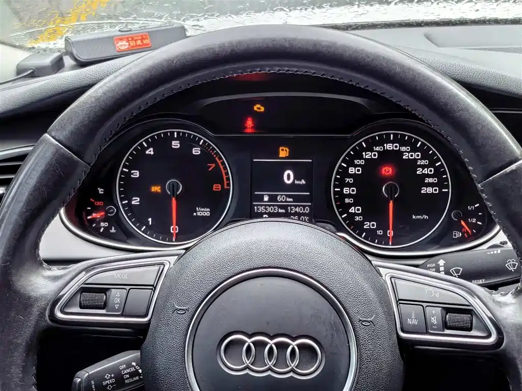 Audi A4L 2016 — фото 15