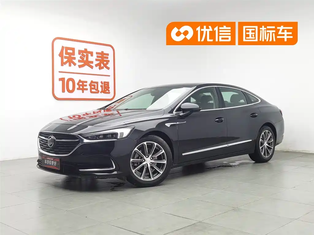 Buick LaCrosse 2020 — фото 1