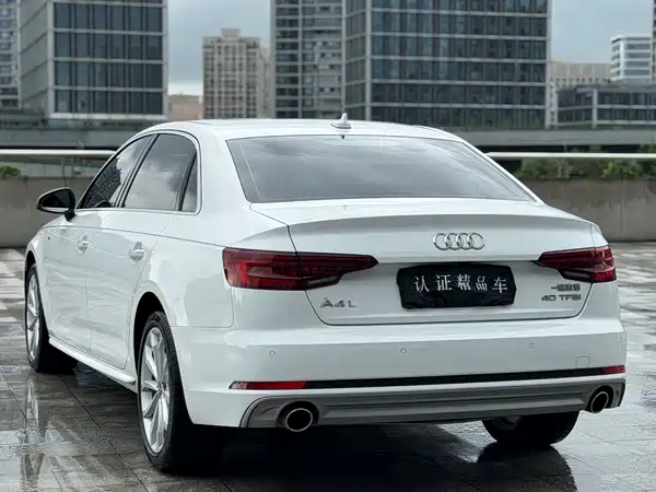 Audi A4L 2018