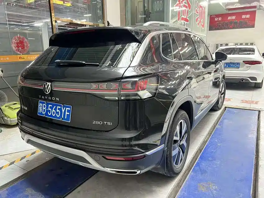 Volkswagen Tanyue 2023