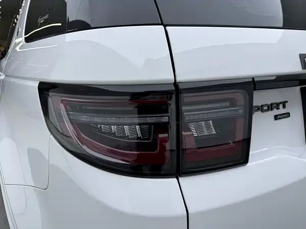 Land Rover Discovery Sport 2023