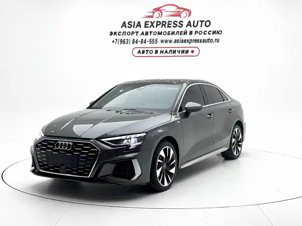 Audi A3 2024