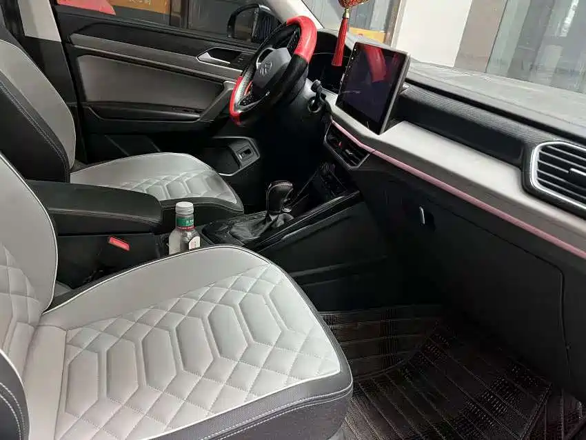 Volkswagen Tanyue 2023