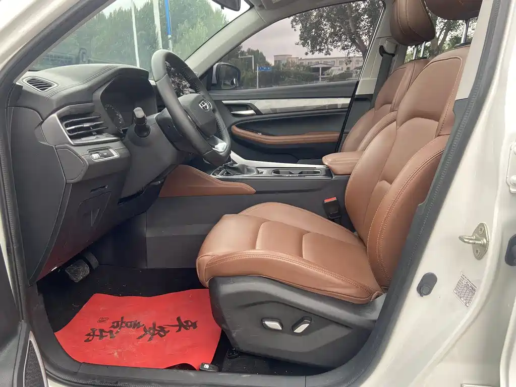 Geely Vision X6 2021