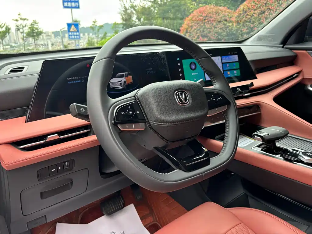 Changan CS75 PLUS 2025 — фото 28