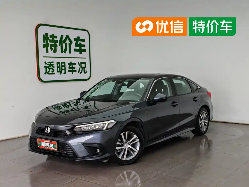 Honda Civic 2023