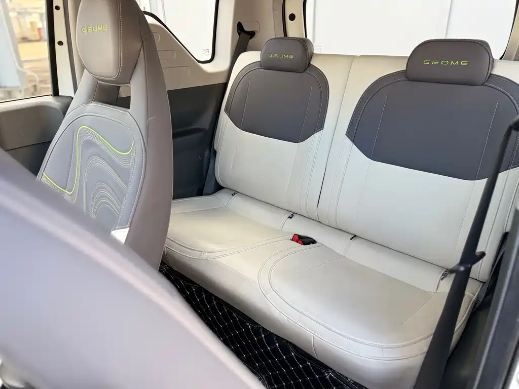 Geely Galaxy Panda 2023