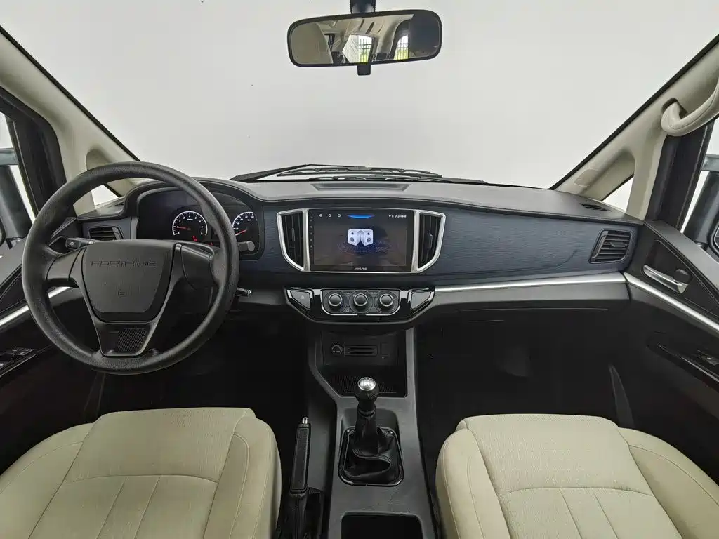 Dongfeng Lingzhi 2025