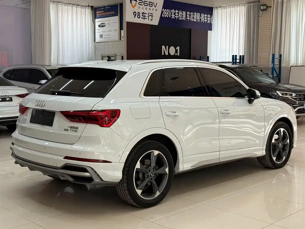 Audi Q3 2023