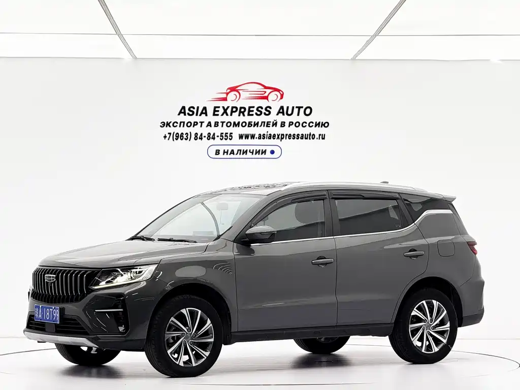 Geely Vision X6 2023