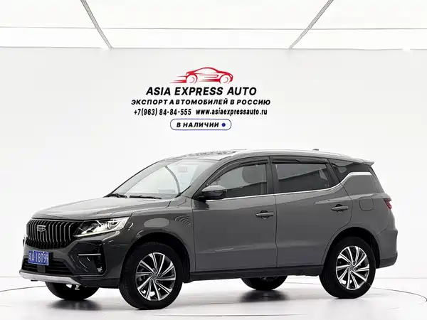 Geely Vision X6 2021