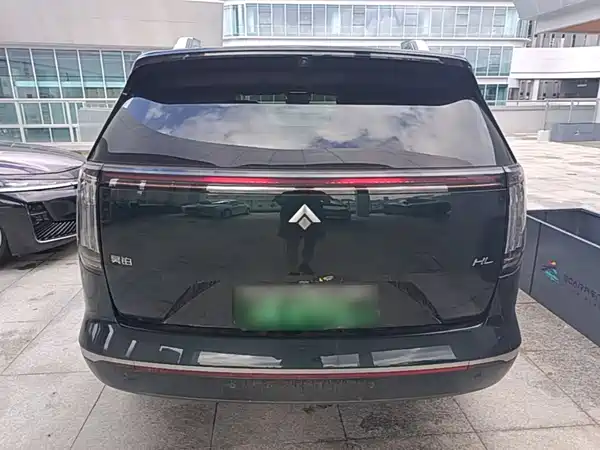 Hyptec HL 2025