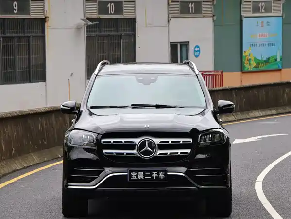 Mercedes-Benz GLS 2023