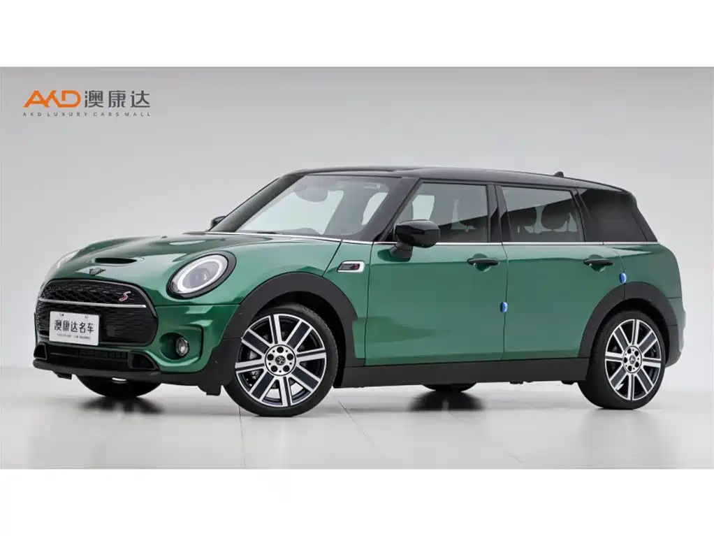 MINI Clubman 2023