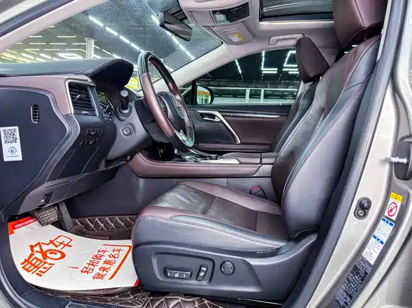 Lexus RX 2018