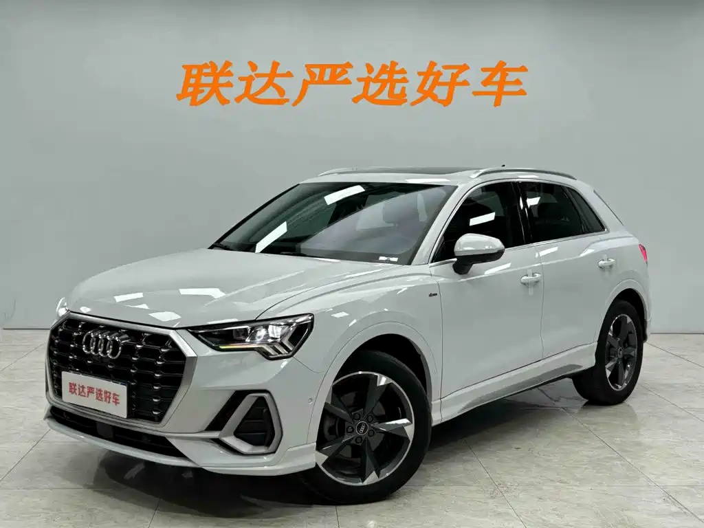 Audi Q3 2023