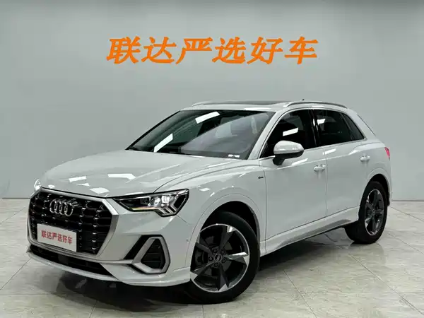 Audi Q3 2023