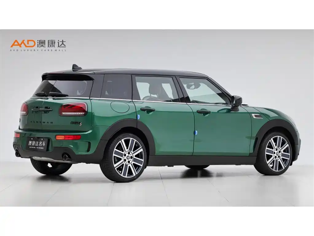 MINI Clubman 2023