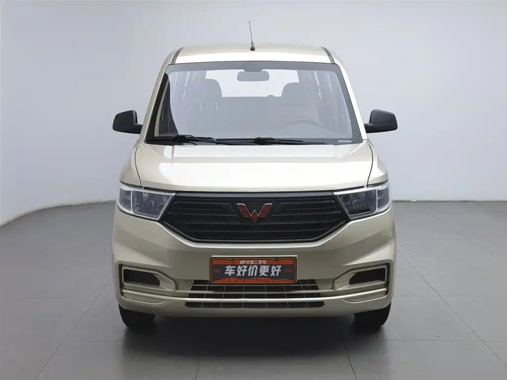 Wuling Hongguang V 2022 — фото 3