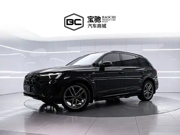Audi Q7 2025