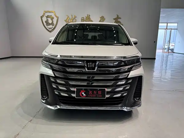 Toyota Vellfire 2023