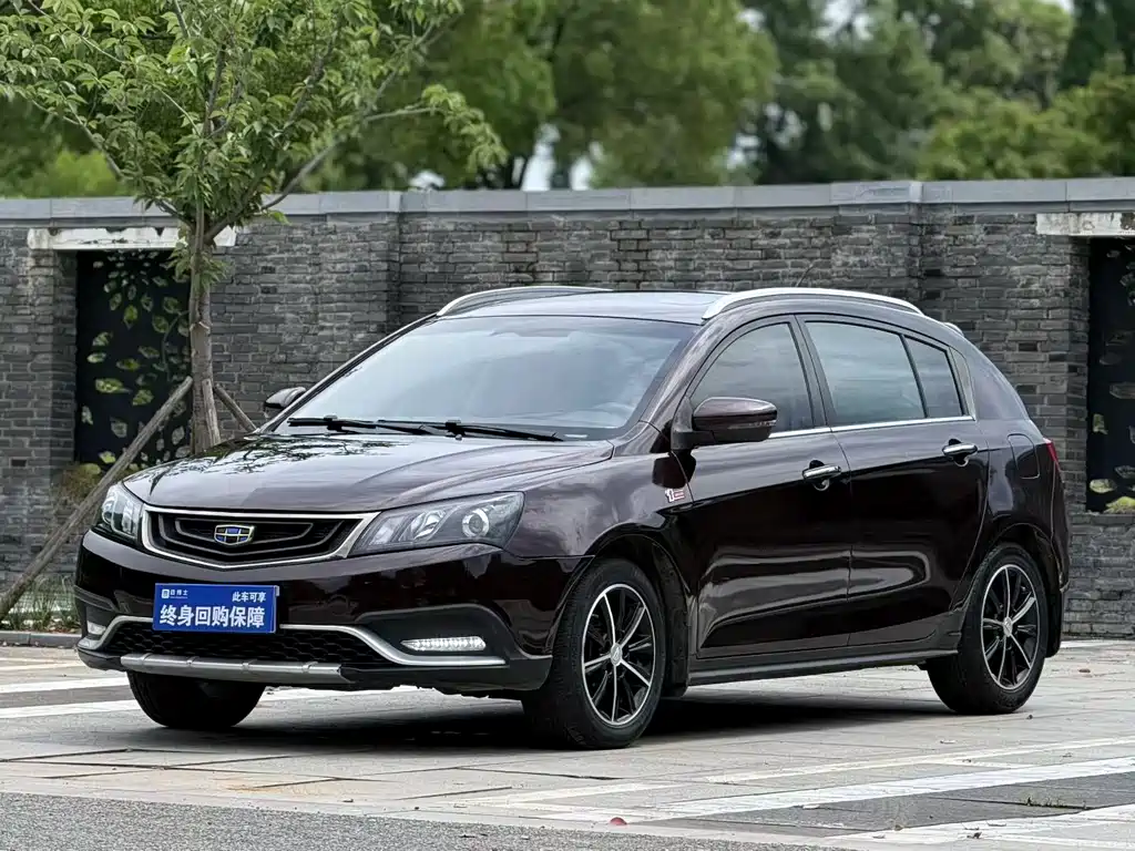Geely Emgrand 2017