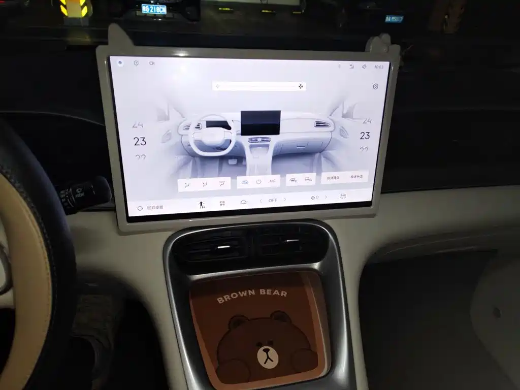 Geely Galaxy Starwish 2025 — фото 14