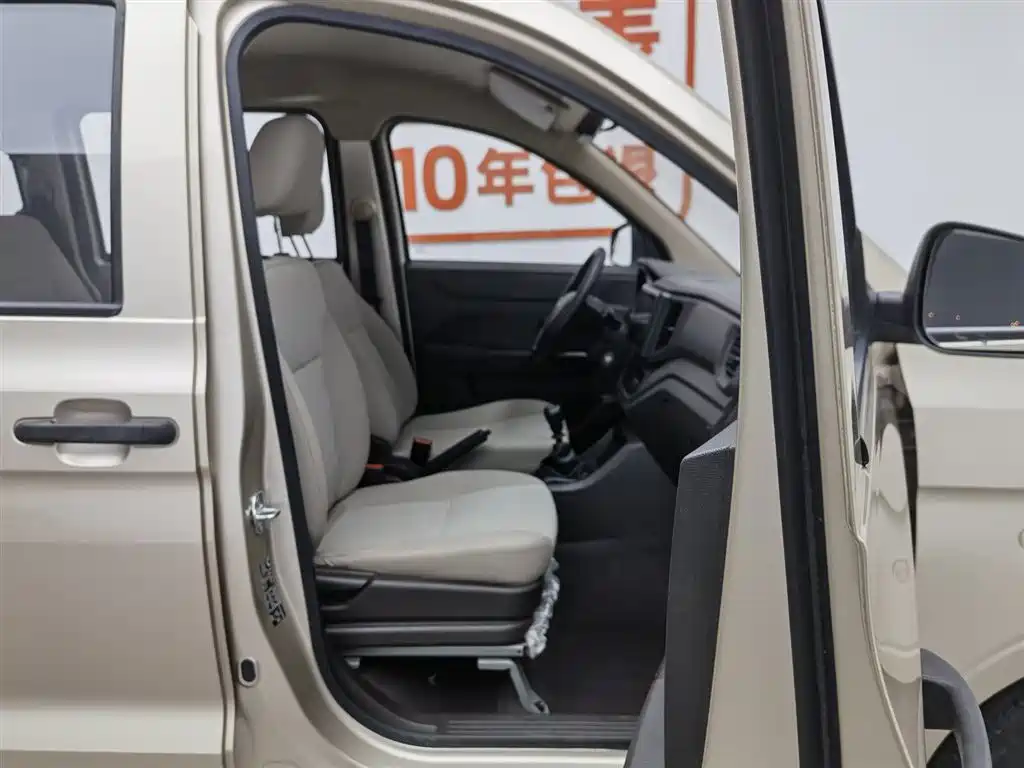 Wuling Hongguang V 2022 — фото 23