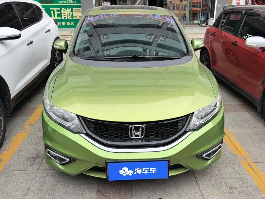Honda Jade 2014