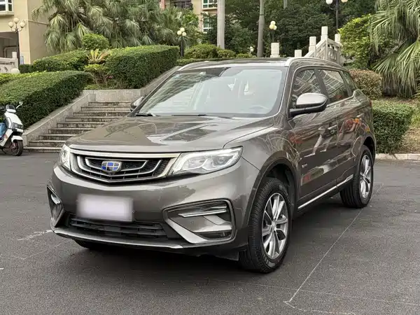 Geely Boyue 2020
