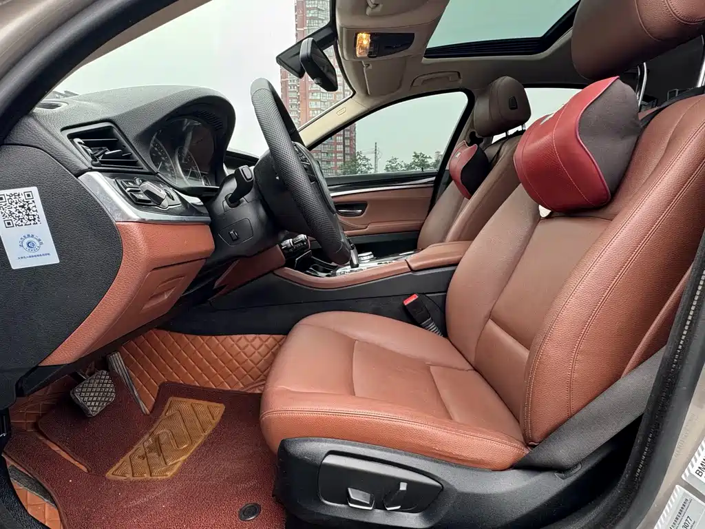 BMW 5 Series 2017