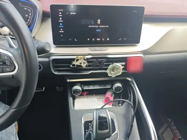 Geely Binyue 2019