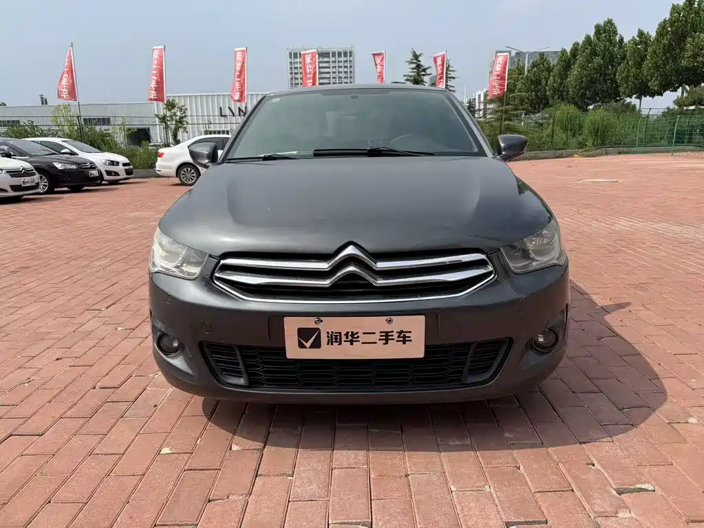 Citroen Elysee 2015