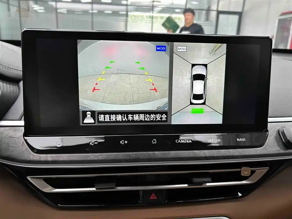 Nissan Teana 2022