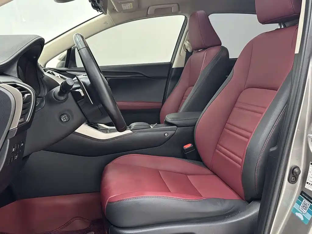 Lexus NX 2021