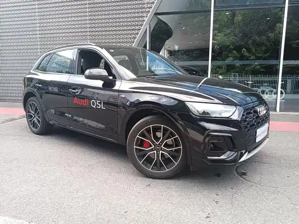 Audi Q5L 2024
