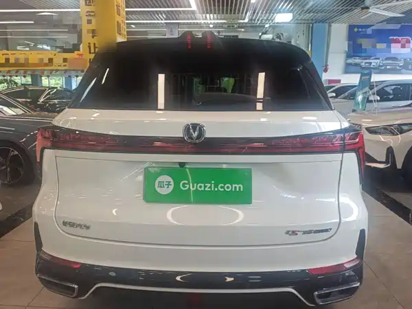 Changan CS75PLUS 2024