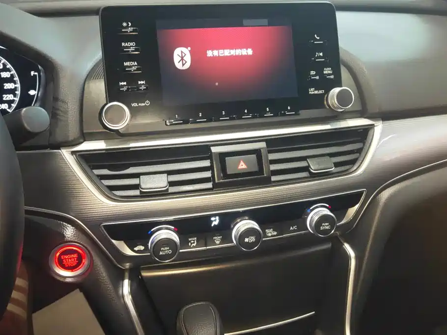 Honda Accord 2021 — фото 13