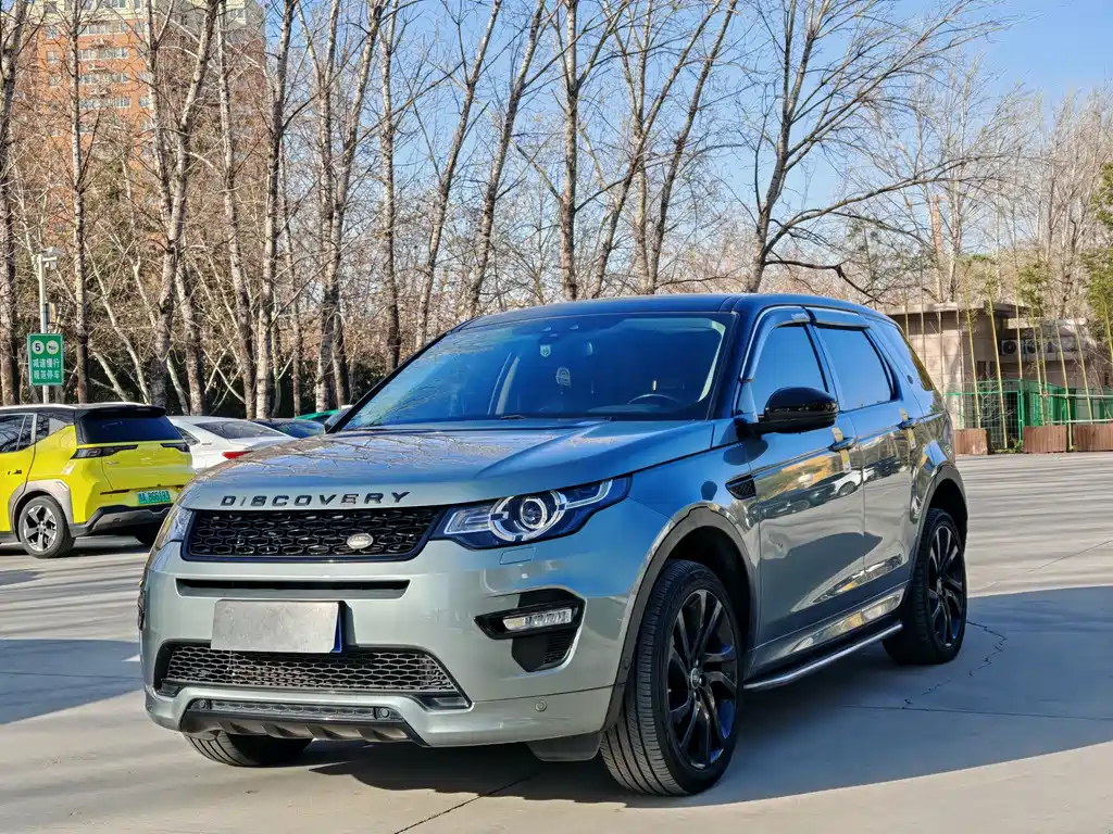 Land Rover Discovery Sport 2020 — фото 1