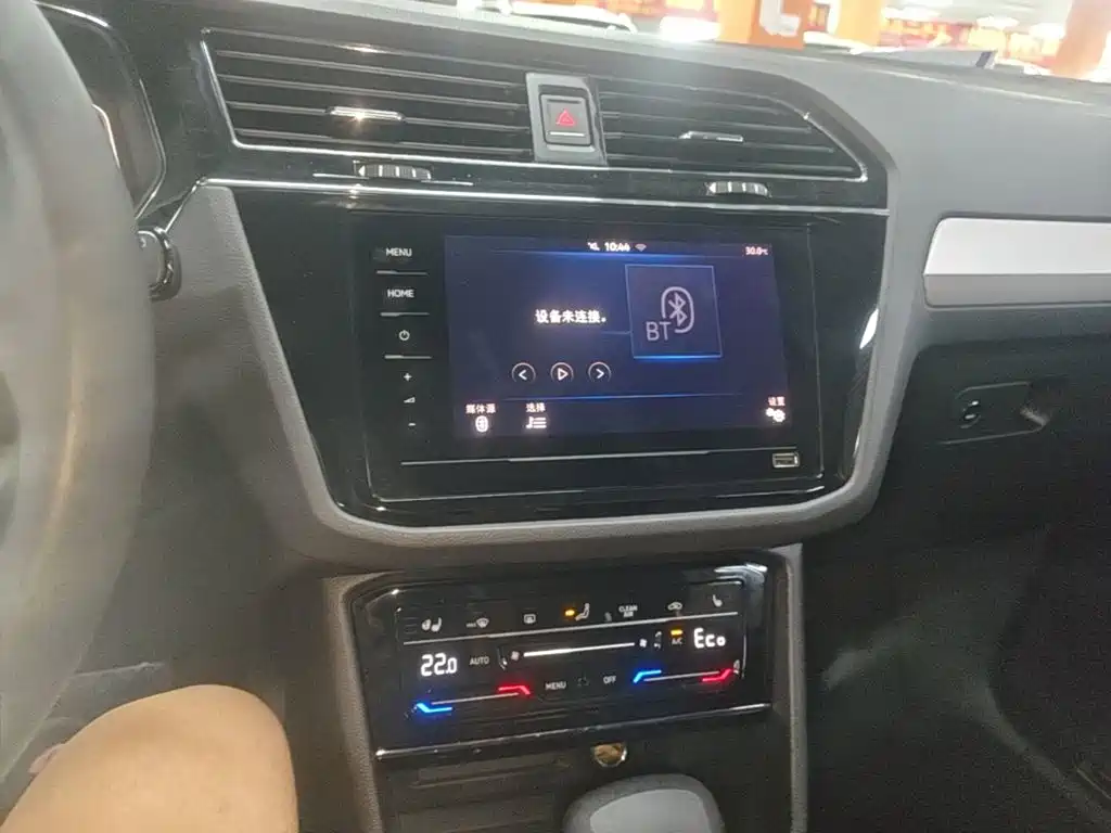 Volkswagen Tiguan L Plug-In Hybrid 2020 — фото 13