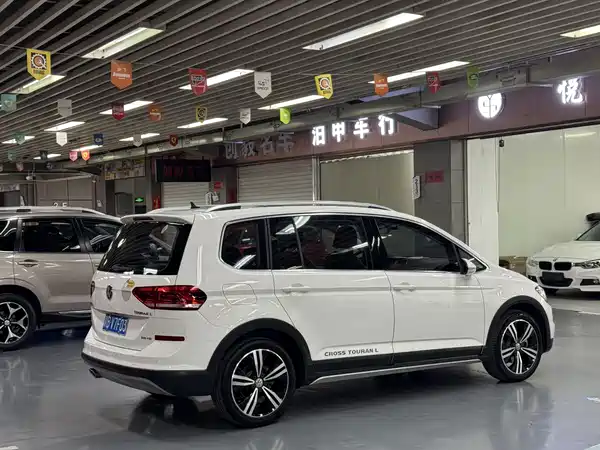 Volkswagen Touran 2020