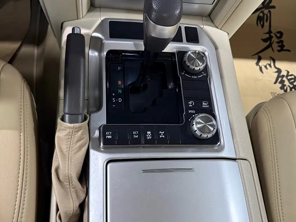 Toyota Land Cruiser 2019 — фото 23