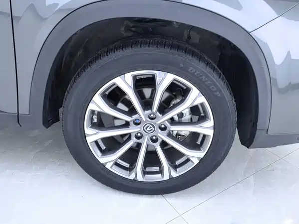 Changan CS75PLUS 2020